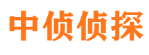 拜城外遇出轨调查取证